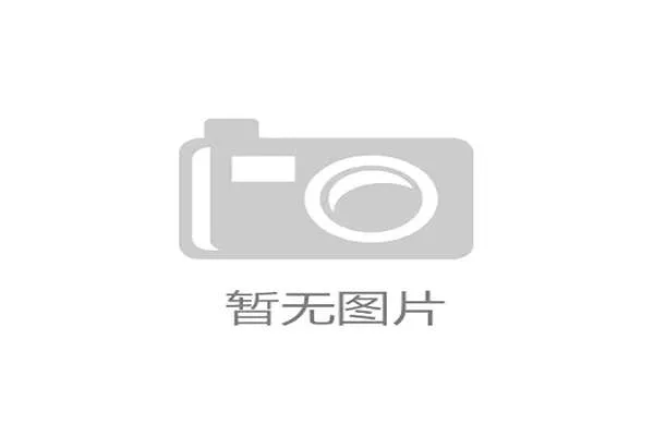 奥克兰体育场通过高频地理数据流平抑赛时观众出入峰值波动