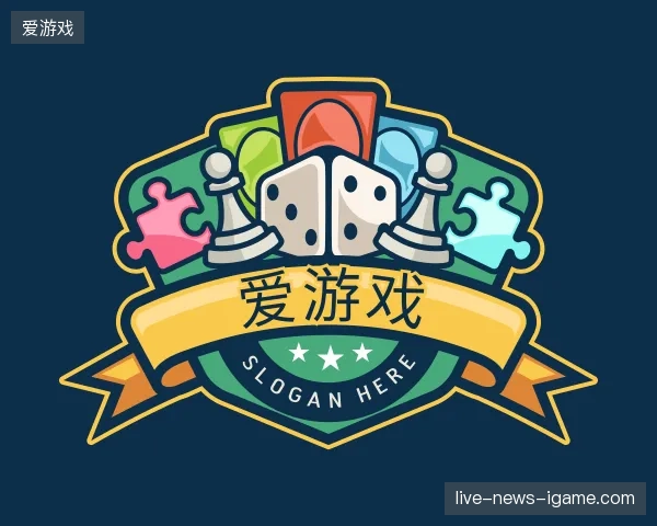 初识爱游戏官方网站